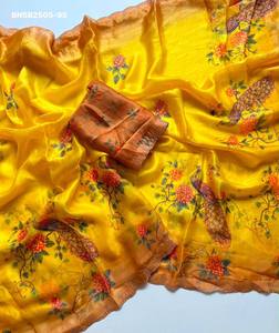 Good Price Support Fancy <b>Satin</b> with Digital Flower & Traditional Motif Print & Swarovski work Saree-<b>Blouse</b> Wholesale Supply - Product Image 4