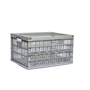 Panier le plus vendu 2025 produit le plus chaud pour le jardinage, conteneur de jouets - Product Image 1