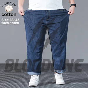 Jean en denim délavé coupe droite pour homme BLOODLINE, taille mi-haute, coupe classique, en coton, style décontracté automne - Product Image 5
