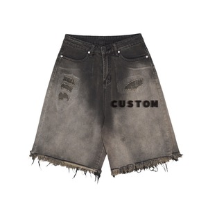 Shorts en jean déchirés taille haute pour homme, coupe droite, bords bruts, décontractés, en coton, style streetwear, tendance du moment - Product Image 2