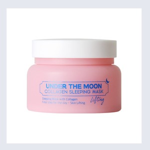 มาส์กหน้าคอลลาเจนเกาหลี K-Beauty Nabiya Under the Moon Collagen Sleeping Mask 50 กรัม ผลิตในเกาหลี สำหรับทุกเพศ - Product Image 4