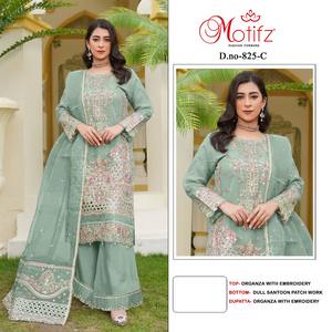 Ensemble Shalwar Kameez en organza lourd avec fond de patch Santoon brodé Khatli élégant et Dupatta brodé gracieux-pour les fêtes - Product Image 2