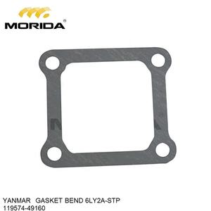 JUEGO DE JUNTAS 6LY2A-STP para YANMAR - Product Image 5