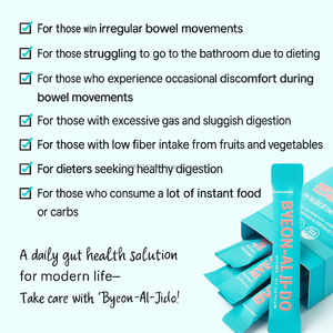 Fibres de Psyllium Probiotiques 17 Souches Soutien Naturel de la Santé Intestinale pour Adultes 30 Sachets 5g Granulés Corée - Product Image 3