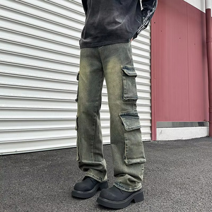 Pantalon en jean ample délavé brodé avec logo personnalisé pour homme – Coupe décontractée mi-haute, jambe large - Product Image 1