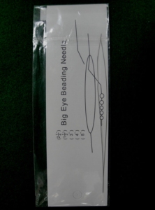 AA0188 Length Big eye <b>Beading</b> <b>Needle</b> | Big Eye <b>Beading</b> <b>Needle</b> 2 1/4 1 1/2 3 4 5 Inch Stainless Steel Durable Sewing Tool - Product Image 5
