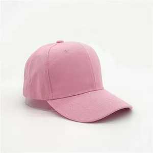 Gorra Casual Unisex Ajustable y Transpirable, Estilo Trucker para Primavera/Verano, Gorra con Logotipo Personalizado - Product Image 2