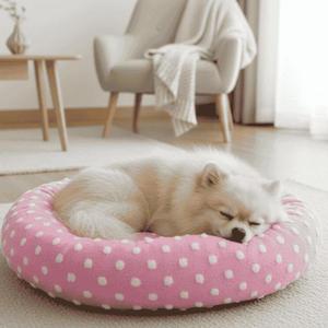 Cuccia Rotonda Yommy per Cani e Gatti di Piccola Taglia, Morbida, Calda e Soffice con Design a Pois - Product Image 1