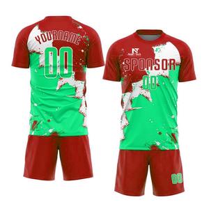 Ropa Deportiva Cómoda, Uniforme de Fútbol para Hombre, 100% Poliéster, Uniforme de Fútbol Personalizado para Hombre - Product Image 5