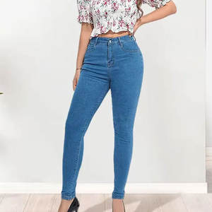 Jeans Ajustados de Cintura Alta para Mujer, 100% Algodón Denim, Tallas Grandes, Estilo Casual, Venta al Por Mayor de Fábrica con Logotipo Personalizado - Product Image 5