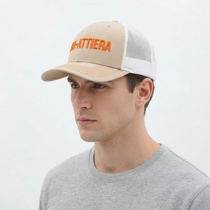 Gorra Trucker Beige para Hombre con Malla Blanca y Cierre Ajustable, Gorra de Béisbol con Bordado Naranja, Estilo Casual Urbano - Product Image 2