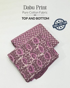 Tela de Algodón Puro Suave y Cómoda con un Diseño Único Estampado. Compre Directamente del Proveedor en India a un Precio Económico. - Product Image 5