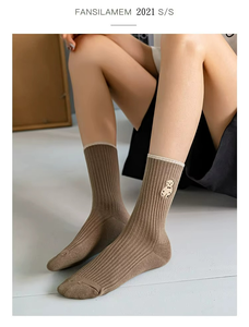 New Style High Quality Women Embroidery Cartoon <b>Cute</b> <b>Bear</b> Socks Women's Cotton Socks - Product Image 3