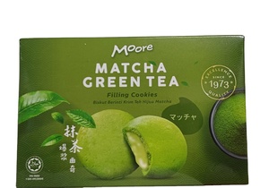 Galletas Rellenas de Té Verde Matcha HALAL de Malasia Moore, Textura Semiblanda, Listas para Comer, Bajas en Carbohidratos, Empaquetado en Caja, Precio al por Mayor - Product Image 4