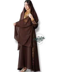 Abaya longue pour femme Awais House, en polyester brodé et perlé, couleur bordeaux, coupe modeste, manches longues, encolure cœur, faite à la main - Product Image 1
