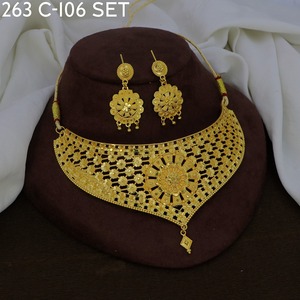 MIJ Elegant Gold Plated Vintage Style Geometric Design Women's <b>Bridal</b> Necklace Earring Set Ceylon Style South Indian Kandyan Set - Product Image 4