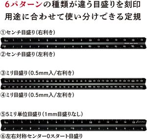 ไม้บรรทัดอลูมิเนียม 3 ด้าน คโยอิ คิวามิ LR ขนาด 16 ซม. |   สเกล 6 รูปแบบ |   การออกแบบอเนกประสงค์สำหรับคนถนัดทั้งสองมือ |   แกะสลักด้วยเลเซอร์ |   ผลิตในประเทศญี่ปุ่น - Product Image 4