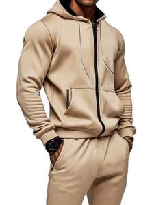 Survêtement tendance et ample, conçu avec un sweat à capuche décontracté, un tissu respirant et un pantalon évasé élégant pour un look moderne. - Product Image 2