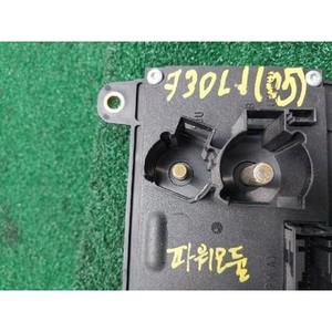 ECU และโมดูลคอมพิวเตอร์มือสองสำหรับรถยนต์ซีรีส์ 7 รุ่น 6953995 - Product Image 6