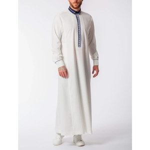 <b>Men</b> Juba Traditional Long Sleeve Islamic Clothing Comfortable Modest Muslim Robe Loose Fit Breathable Design - Product Image 4