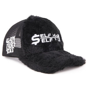 Gorra Trucker de Diseño Clásico, Hecha con el Mejor Material, Gorra Trucker Casual de Moda para Exteriores para Hombres y Mujeres - Product Image 2