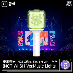 NCT Official Fanlight Ver. 2 (NCT WISH Ver.) Music Lights - Product Image 3