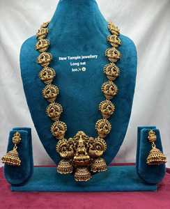 Traditional South Indian Temple Long Bridal Necklace <b>Set</b> Alloy <b>Gold</b> Plated Zircon Earrings Vintage Wedding Anniversary Party - Product Image 1