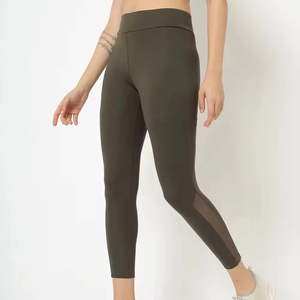 Leggings de yoga premium respirants en maille écologique extensibles dans les 4 sens, taille haute, effet ventre plat, patchwork, pour femme - Product Image 2