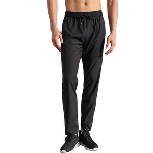 <b>Men</b> Nylon Spandex Anti-Wrinkle Breathable Pants Quick Dry Casual Straight <b>Trousers</b> Fit Lightweight <b>Elastic</b> Waist Plus Size Pants - Product Image 1