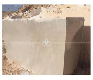 Bloc de pierre calcaire beige Gohareh, pierre naturelle crème, grand bloc brut pour la construction, le revêtement, le revêtement de sol et l'aménagement paysager - Product Image 1