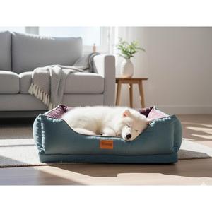 Cuccia per Animali Domestici Yommy Comoda e Confortevole con Base in Schiuma ad Alta Densità, Design Avvolgente e Imbottito per Cani - Product Image 4