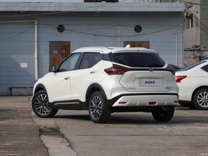 Venta al por mayor Nuevo 2023 para KICKS SUV Oscuro 1.5L CVT Automático 5 Asientos con Cámara Trasera Euro VI Neumáticos R17 Portaequipajes Metálico en Stock - Product Image 4
