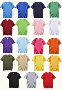 T-shirt pour homme blanc à col rond, manches courtes, 100% polyester, coupe ample, décontracté, respirant, jersey tricoté 320g, motif géométrique - Product Image 6