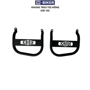 ใหม่ยามาฮ่า XSR155 M-Biker ที่แขวนกระเป๋าข้างรถจักรยานยนต์และกระเป๋าข้าง 1.9 กก. 34x24x15 ซม. - Product Image 6