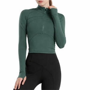 Haut de yoga pour femme à demi-zip, manches longues, coupe ajustée, extensible, respirant, confortable et flexible, idéal pour le fitness et la gym - Product Image 2