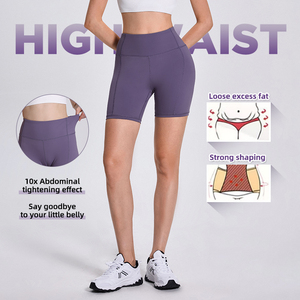 Summer Printed Skinny Nylon Stretch Back Zip Pocket Workout <b>Short</b> Four-Way Stretch Breathable Quick Dry <b>Compression</b> <b>Shorts</b> - Product Image 3