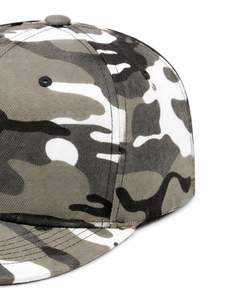Gorra Snapback Personalizada con Visera Plana, Camuflaje Gris y Blanco, Ajustable, de Algodón, Estilo Béisbol, Unisex, Moda Urbana Casual, Venta al Por Mayor - Product Image 4