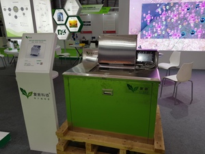 Exbio - Máquina de Compostaje y Reciclaje de Residuos Alimenticios de Acero Inoxidable 304 con Capacidad de 50 kg/día y Motor de Inducción a un Precio Razonable - Product Image 3