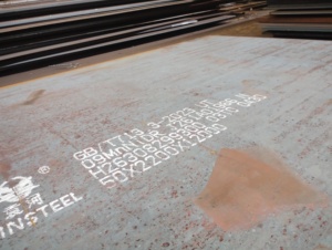 <span class=keywords><strong>SATM</strong></span> A203 08Ni3DR EN10028-4 12Ni14 440C Plaque d'acier laminée à chaud haute résistance - Product Image 4