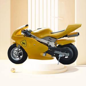 Vélo de poche pas cher pour enfants - Vente flash - Product Image 2