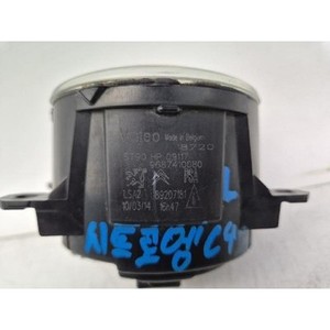 อะไหล่ไฟตัดหมอกมือสอง ด้านซ้าย 9687410080 - Product Image 5