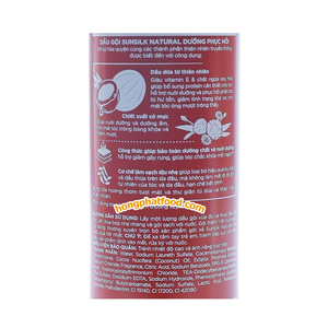 Shampooing et après-shampoing réparateur 2-en-1 au lait de coco et à l'huile d'arbre à thé, nettoyant capillaire nourrissant naturel pour tous types de cheveux 380ml - Product Image 2