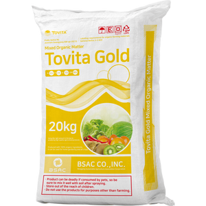 Engrais TOVITA GOLD à base de tourteaux de ricin, sac de 20 kg, à pulvériser uniformément sur le sol pour la semence - Product Image 1