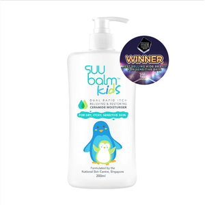 Suu-Balm Kids Dual Rapid Itch Soulager et Restaurer Ceramide Hydratant 75ml - Product Image 3