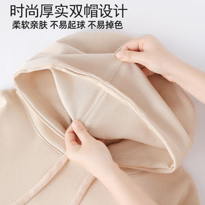 Nouvelle collection automne/hiver : Sweat à capuche uni à manches longues, style décontracté, grande taille, 320 grammes, pour fabricants de vêtements - Product Image 4