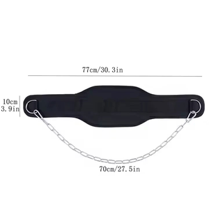 Customized Unisex Straight Form Non-Slip <b>Back</b> <b>Support</b> for Heavy Lifting Custom Logo - Product Image 2