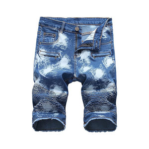 <b>Men</b> Classic Denim Shorts Casual <b>Jeans</b> Shorts Summer Street Style - Product Image 1