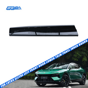 High End Dismantling Parts Car Inner Lower <b>Trim</b> Panel Of Left Front <b>Door</b> For Lotus Eletre 2023-2026 OE 8891666825 - Product Image 2