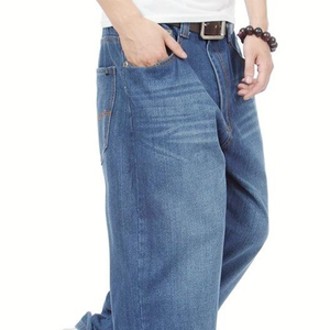 Jean en denim décontracté coupe droite et ajustée, style streetwear - Product Image 3