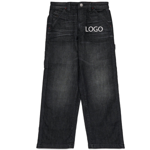 Pantalon en jean élégant pour garçons, tissu en mélange de coton doux, design moderne coupe ajustée, taille réglable, coutures durables pour un confort optimal 2026 - Product Image 1